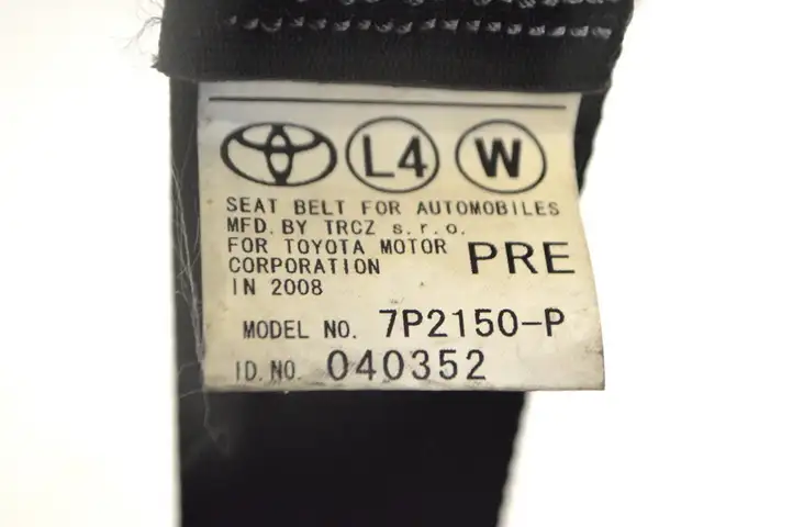 Toyota Corolla Verso E121 (2004 - 2007) 7P2150P Передний ремень безопасности — фото 5