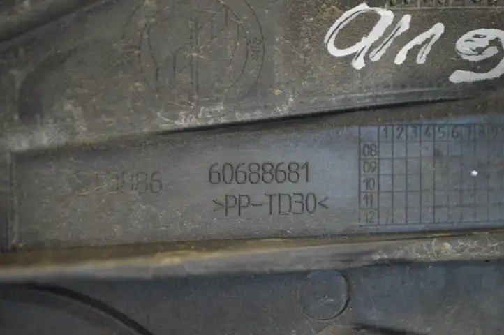 Alfa Romeo 159 (2005 - 2011) 60688681 Другая часть кузова — фото 5