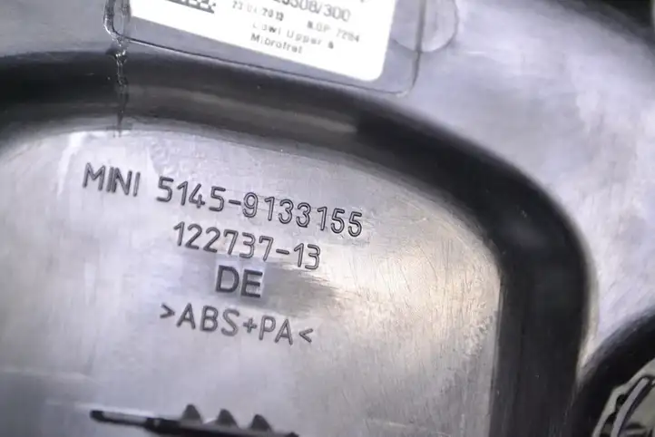 Mini One Cooper R57 (2007 - 2015) 9133155 Обшивка рулевой колонки — фото 5