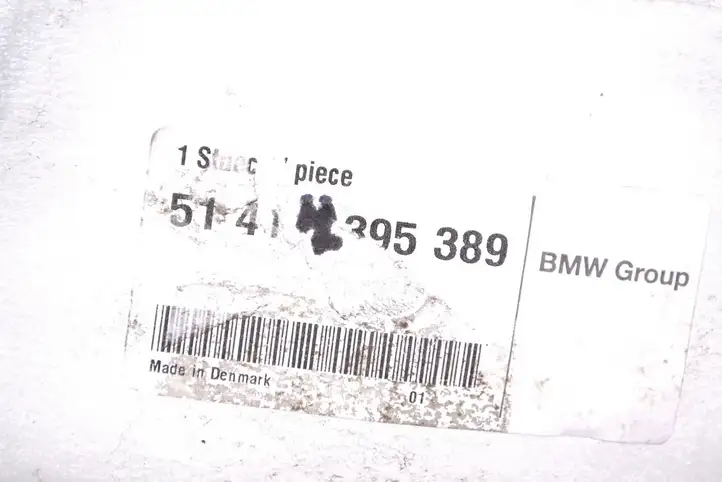 BMW X5 F15 (2013 - 2017) 7395389 Накладка центрального динамика — фото 4