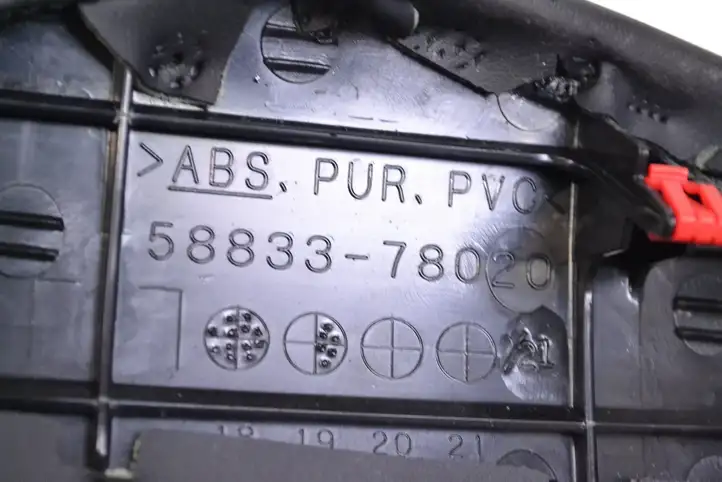 Lexus NX (2017 - ) 5883378020 Другая деталь консоли (туннеля) — фото 5