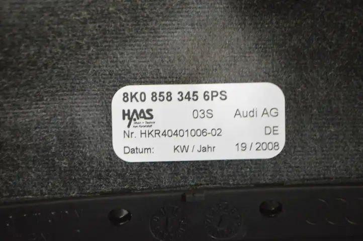 Audi A4 S4 B8 8K (2007 - 2011) 8K0858345 Обшивка рулевой колонки — фото 5
