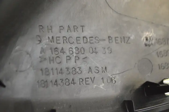 Mercedes-Benz ML W164 (2005 - 2011) A1646800439 Боковая отделка панели приборов — фото 5