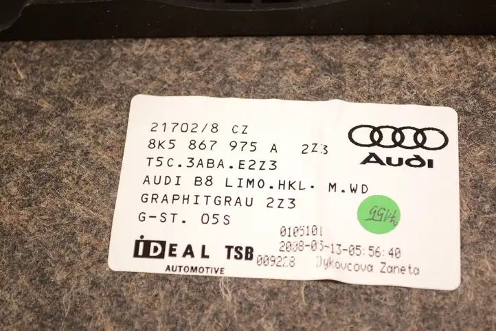 Audi A4 S4 B8 8K (2007 - 2011) 8K5867975A Обшивка багажника — фото 5