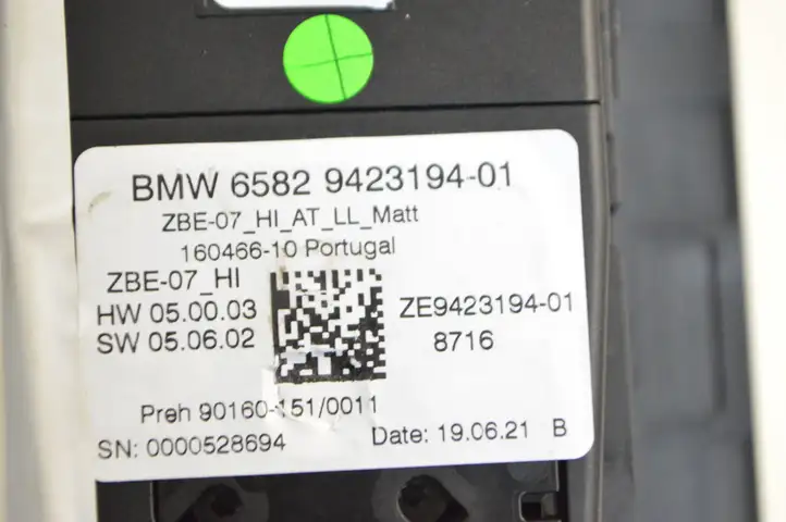 BMW 2 F44 (2019 - ) 9423194 Контроллер мультимедийной системы — фото 10