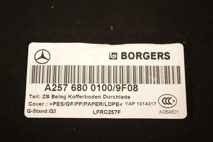 Mercedes-Benz CLS w257 (2018 - ) A2576800100 Пол багажника — фото 7