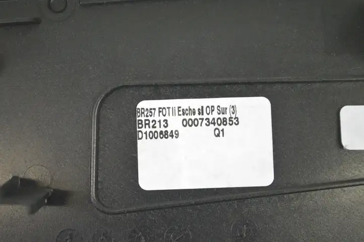 Mercedes-Benz CLS w257 (2018 - ) A2130007340 Прочая отделка задней двери — фото 5
