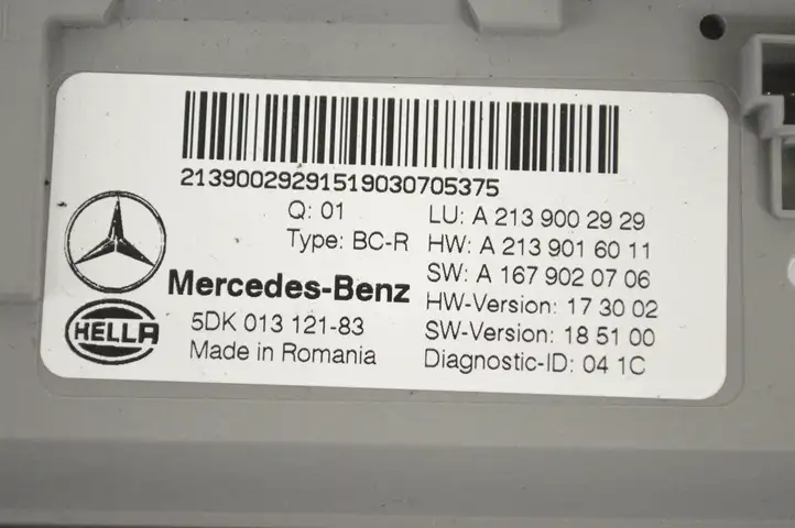Mercedes-Benz CLS w257 (2018 - ) A1679020706 Модуль управления кузовом (BCM) — фото 5