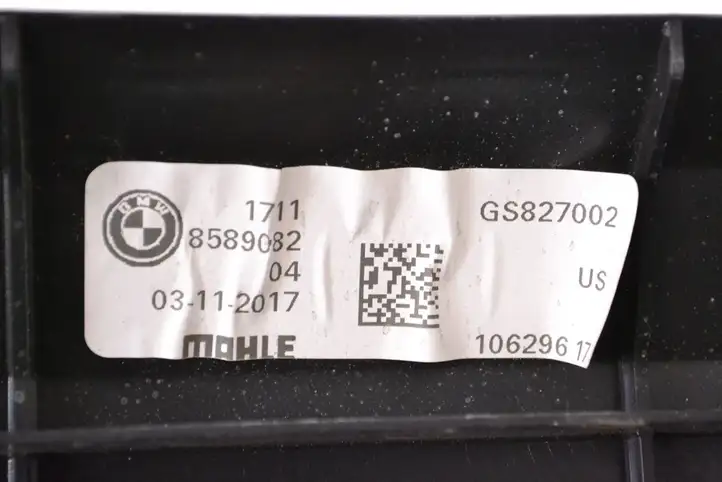 BMW X3 G01 (2018 - 2024) 8589082 Кронштейн панели радиатора — фото 5