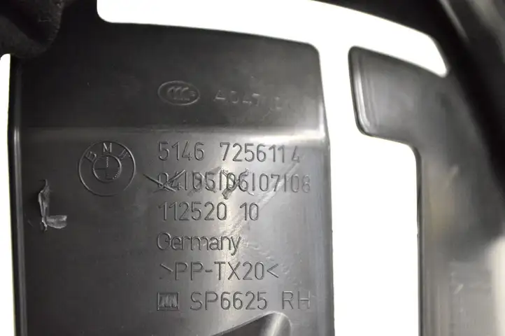 BMW 3 F30 F35 F31 (2012 - 2018) 7256114 Прочие детали салона — фото 5