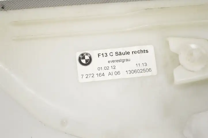 BMW 6 F12 F13 (2010 - 2018) 7272164 Верхняя обшивка стойки B — фото 5