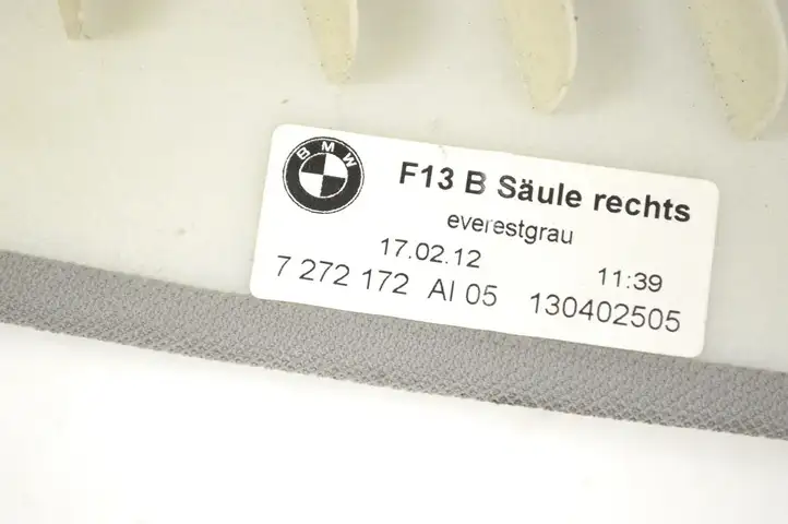 BMW 6 F12 F13 (2010 - 2018) 7272172 Верхняя обшивка стойки B — фото 5