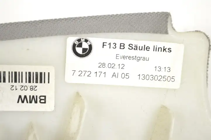 BMW 6 F12 F13 (2010 - 2018) 7229991 Нижняя обшивка стойки B — фото 5