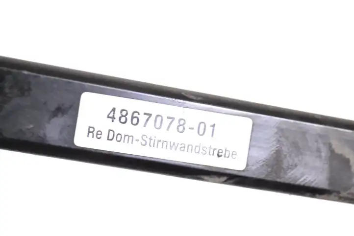 BMW 3 F30 F35 F31 (2012 - 2018) 4867078 Другая часть кузова — фото 5