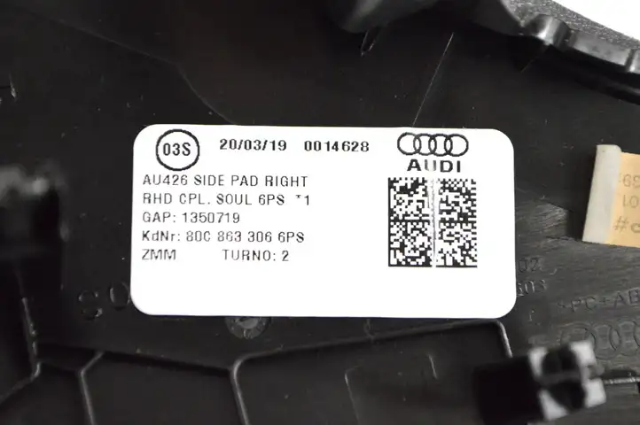 Audi Q5 SQ5 (2017 - ) 80C863306 Другая деталь консоли (туннеля) — фото 5