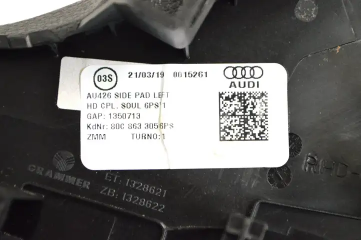 Audi Q5 SQ5 (2017 - ) 80C863305 Другая деталь консоли (туннеля) — фото 5