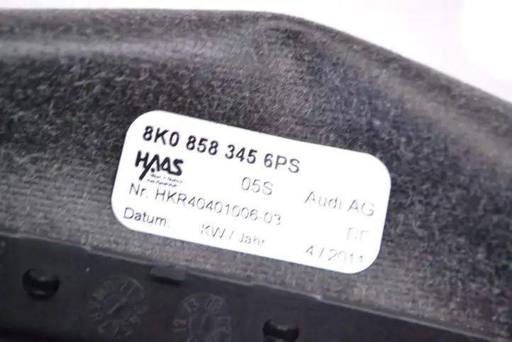 Audi A4 S4 B8 8K (2007 - 2011) 8K0858345 Обшивка рулевой колонки — фото 5