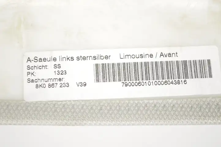 Audi A4 S4 B8 8K (2007 - 2011) 8K0867233 Обшивка стойки A — фото 5
