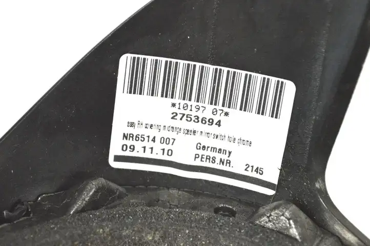 Mini One Cooper Coupe R56 (2004 - 2014) 2753694 Накладка центрального динамика — фото 5