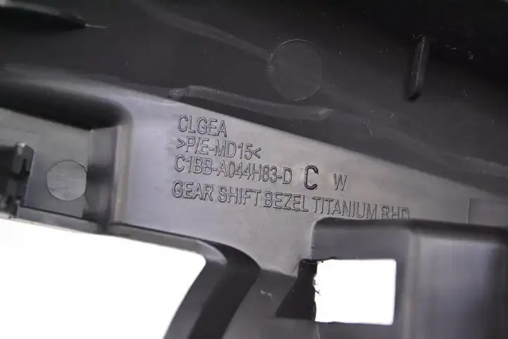 Ford Fiesta (2013 - 2017) C1BBA044H83DCW Другая деталь консоли (туннеля) — фото 5