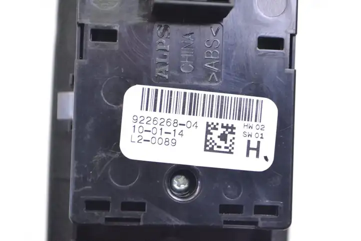 BMW 4 F32 F33 (2013 - 2017) 9226268 Блок кнопок стеклоподъемников — фото 5