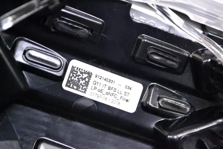 BMW 7 G11 G12 (2015 - 2022) 912140331 Декоративная планка — фото 5