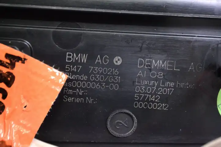 BMW 5 G30 G31 (2016 - ) 7390216 Внутренняя отделка заднего порога — фото 4