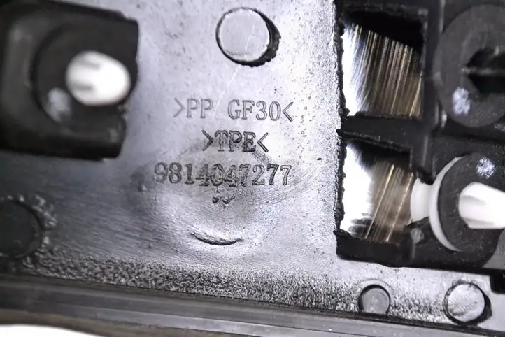 Audi A4 S4 B8 8K (2007 - 2011) 9814047277 Другая часть кузова — фото 5