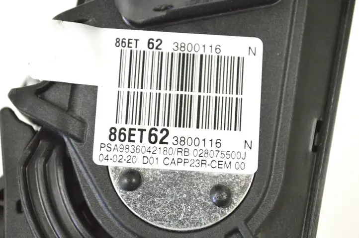 Audi A4 S4 B8 8K (2007 - 2011) 623800116 Педаль акселератора — фото 4