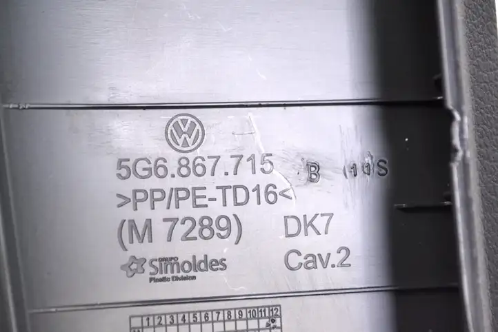 Volkswagen Golf VII (2013 - 2019) 5G6867715B Задняя боковая обшивка салона — фото 5