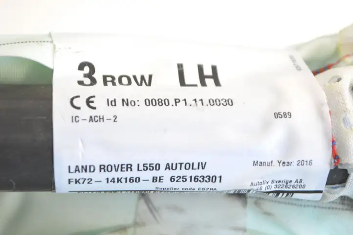 Land Rover Discovery Sport (2014 - 2019) FK7214K160BE Боковая подушка безопасности шторка — фото 5