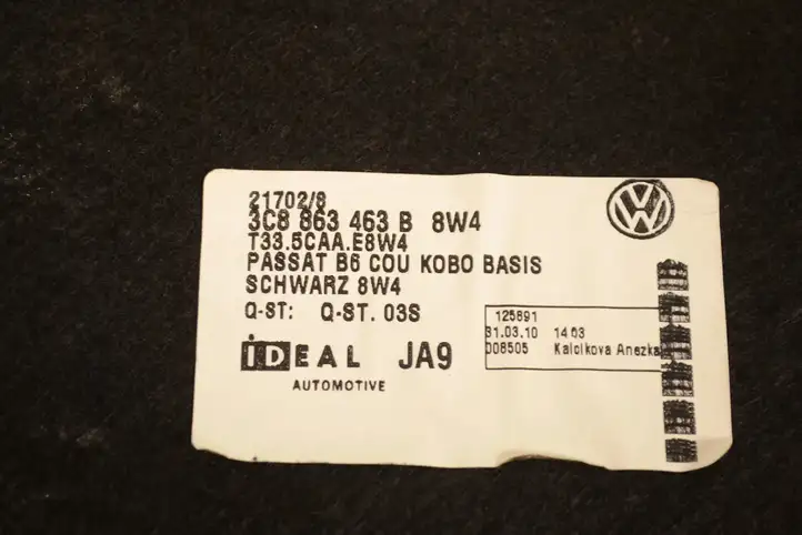 Volkswagen PASSAT CC (2008 - 2012) 3C8863463 Пол багажника — фото 5