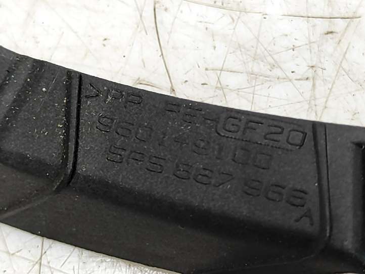 Seat Toledo III (5P) (2004 - 2009)  5P5867966  Держатель заднего бампера (кронштейн)