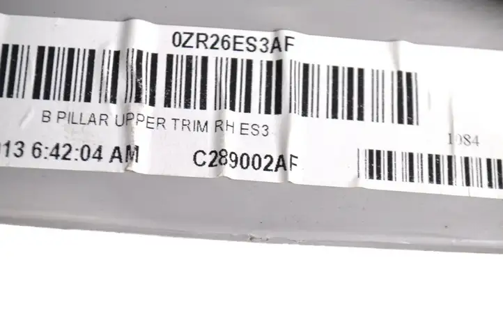 Audi A5 8T 8F (2011 - 2016) C289002AF Верхняя обшивка стойки B — фото 5