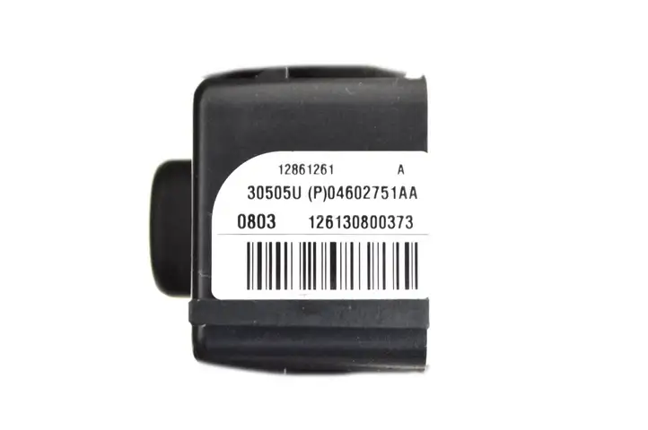 Audi A5 8T 8F (2011 - 2016) P04602751AA Кнопка закрытия багажника — фото 5