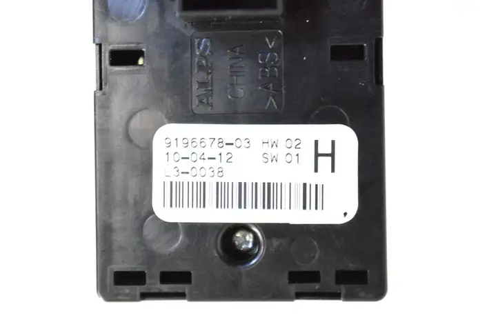 BMW 6 F12 F13 (2010 - 2018) 9196678 Блок кнопок стеклоподъемников — фото 5