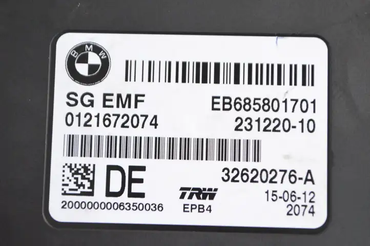 BMW 6 F12 F13 (2010 - 2018) 23122010 Блок управления стояночным тормозом (EPB) — фото 5