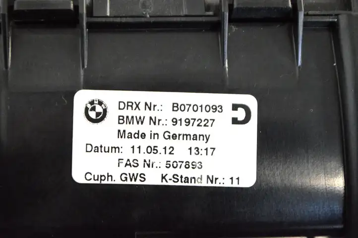BMW 6 F12 F13 (2010 - 2018) 9197227 Передний подстаканник — фото 5