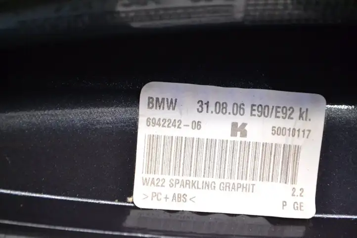 BMW 3 E92 E93 (2005 - 2014) 6942242 Крышка GPS-антенны — фото 5