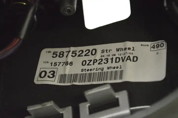 Chrysler Grand Voyager V (2007 - 2010) 0ZP231DVAD Руль — фото 8