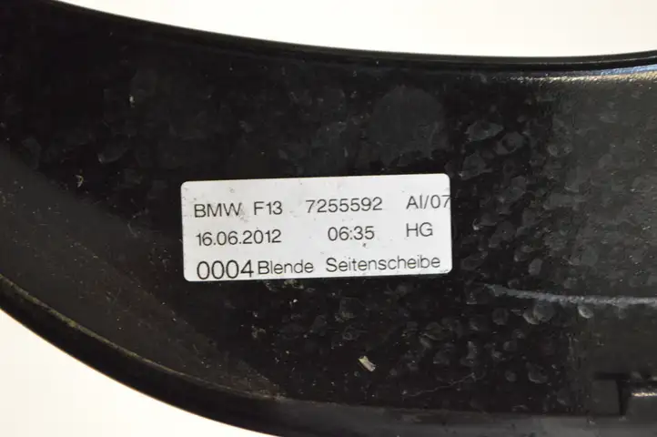 BMW 6 F12 F13 (2010 - 2018) 7255592 Другая часть кузова — фото 4