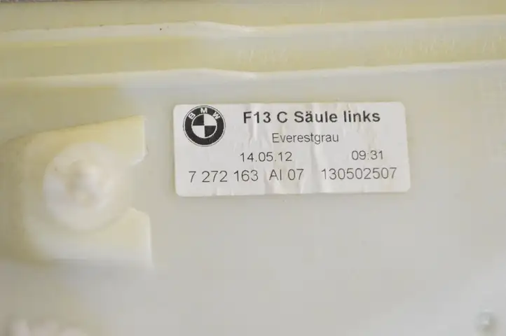 BMW 6 F12 F13 (2010 - 2018) 7272163 Обшивка стойки D нижняя — фото 5