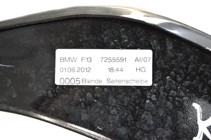BMW 6 F12 F13 (2010 - 2018) 7255591 Другая часть кузова — фото 4