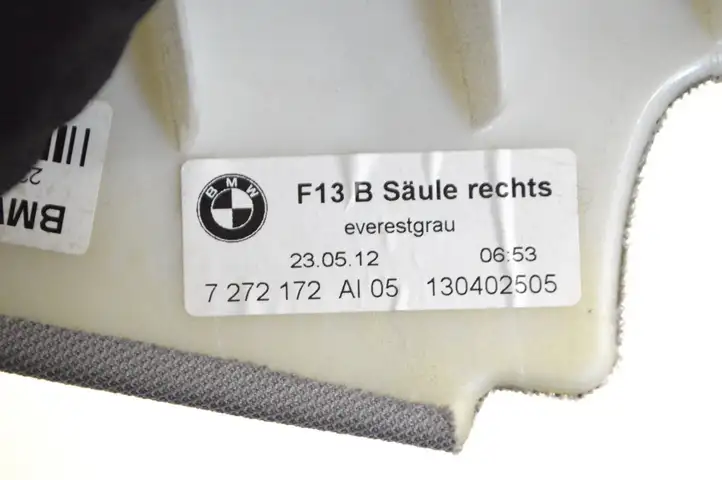 BMW 6 F12 F13 (2010 - 2018) 7272172 Верхняя обшивка стойки B — фото 4