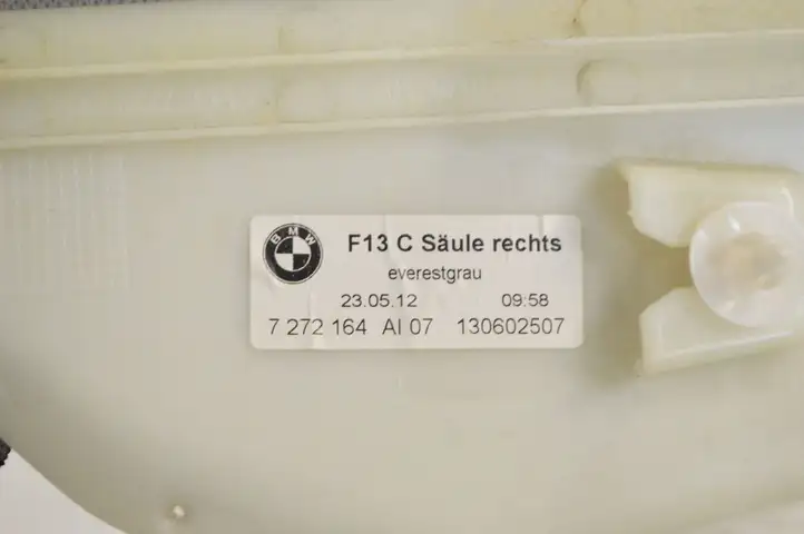 BMW 6 F12 F13 (2010 - 2018) 7272164 Верхняя обшивка стойки B — фото 5
