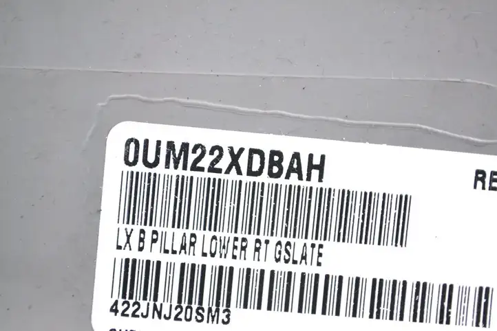 Audi A4 S4 B8 8K (2007 - 2011) OUM22XDBAH Верхняя обшивка стойки B — фото 5