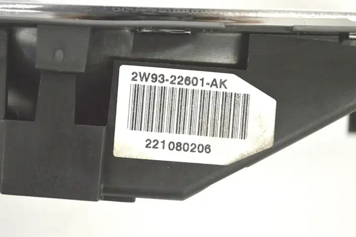 Jaguar XJ X350 (2003 - 2009) 2W9322601AK Внутренняя ручка задней двери — фото 5