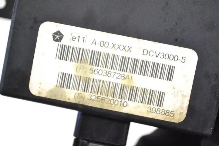 Audi A4 S4 B8 8K (2007 - 2011) P56038728AI Блок управления сигнализацией — фото 4