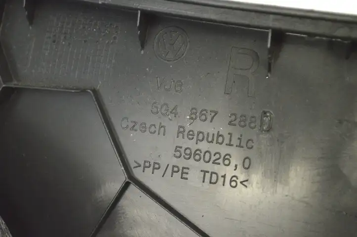 Volkswagen Golf VII (2013 - 2019) 5G4867288D Верхняя обшивка стойки B — фото 5