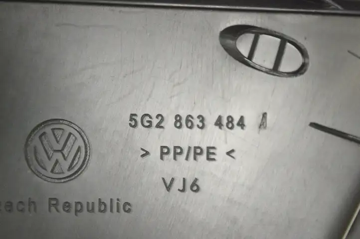 Volkswagen Golf VII (2013 - 2019) 5G2863484A Внутренняя отделка переднего порога — фото 5